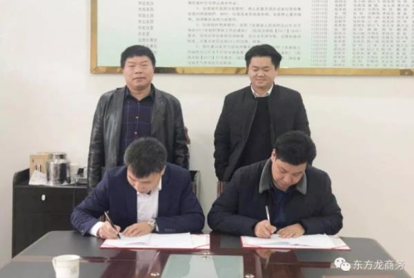 陪同高端醫(yī)療產(chǎn)品投資選址項目方考察安徽安慶，簽訂投資合作意向協(xié)議