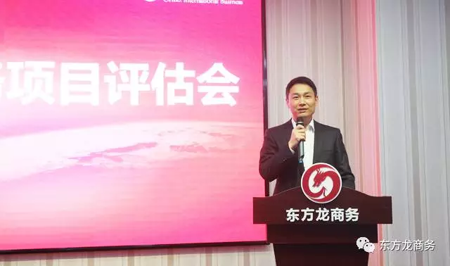 舉行五月中旬投資選址項(xiàng)目評估會(huì),推出多個(gè)科技含量高、產(chǎn)業(yè)鏈條長、投資規(guī)模大、帶動(dòng)能力強(qiáng)的高質(zhì)量項(xiàng)目 舉行五月中旬投資選址項(xiàng)目評估會(huì),推出多個(gè)科技含量高、產(chǎn)業(yè)鏈條長、投資規(guī)模大、帶動(dòng)能力強(qiáng)的高質(zhì)量項(xiàng)目