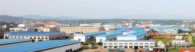 東方龍商務(wù)助力國家級婁底經(jīng)濟(jì)開發(fā)區(qū)委托招商引資 東方龍商務(wù)助力國家級婁底經(jīng)濟(jì)開發(fā)區(qū)委托招商引資