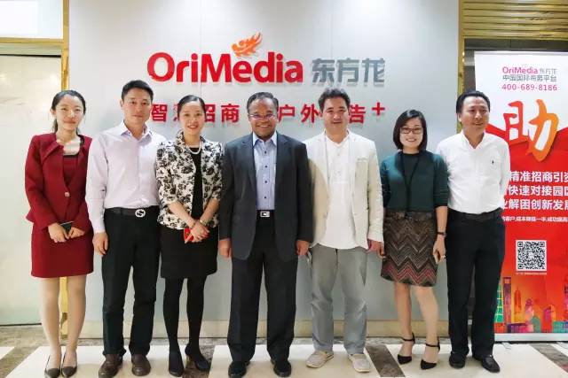 華伊斯蘭關(guān)系理事會(huì)理事長丁厚飛博士偕中華伊斯蘭關(guān)系理事會(huì)、馬來西亞代表Mr. Nasharudin 訪問東方龍商務(wù)