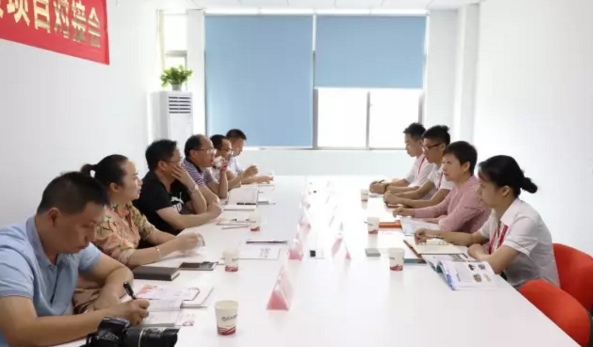 貴州劍河縣縣長率隊(duì)來訪考察東方龍商務(wù)深圳分公司交流委托招商引資工作 貴州劍河縣縣長率隊(duì)來訪考察東方龍商務(wù)深圳分公司交流委托招商引資工作