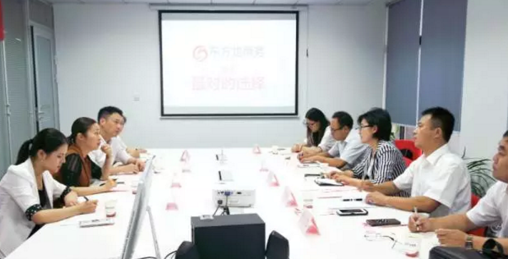 東方龍商務(wù)舉行河北省唐山市古冶區(qū)委托招商引資啟動會暨項目對接 東方龍商務(wù)舉行河北省唐山市古冶區(qū)委托招商引資啟動會暨項目對接