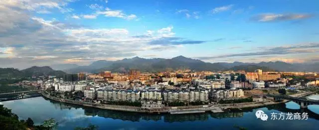 東方龍商務(wù)助力貴州玉屏侗族自治縣委托招商引資