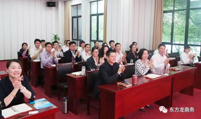 舉行五月中旬投資選址項(xiàng)目評估會(huì),推出多個(gè)科技含量高、產(chǎn)業(yè)鏈條長、投資規(guī)模大、帶動(dòng)能力強(qiáng)的高質(zhì)量項(xiàng)目 舉行五月中旬投資選址項(xiàng)目評估會(huì),推出多個(gè)科技含量高、產(chǎn)業(yè)鏈條長、投資規(guī)模大、帶動(dòng)能力強(qiáng)的高質(zhì)量項(xiàng)目