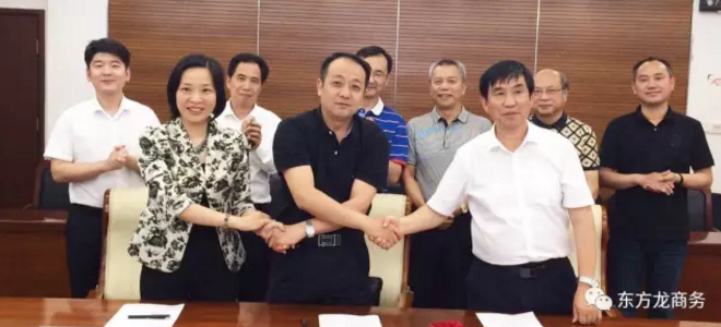 陪同通用航空投資選址項(xiàng)目方考察安徽天長市，簽訂百億項(xiàng)目投資意向協(xié)議