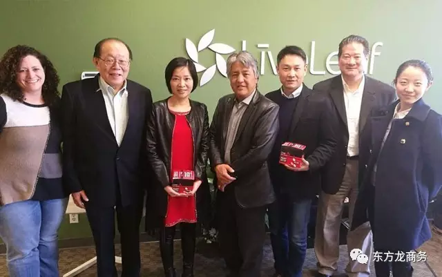 【美國之行三】東方龍商務(wù)考察兩個(gè)美國高精尖項(xiàng)目，與美國資源方簽訂項(xiàng)目開發(fā)戰(zhàn)略合作協(xié)議，取得外資項(xiàng)目開發(fā)渠道拓展的實(shí)質(zhì)性突破