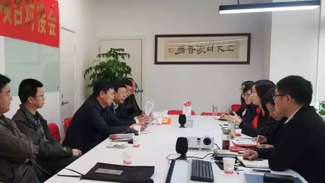 吉林省長春農(nóng)安縣副縣長劉生貴帶隊(duì)考察上海東方龍國際商務(wù)平臺