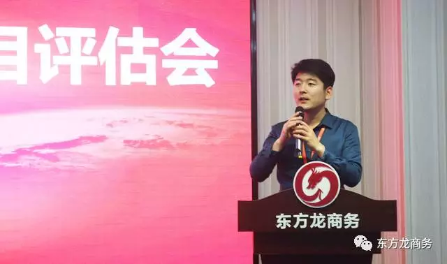 舉行五月中旬投資選址項(xiàng)目評估會(huì),推出多個(gè)科技含量高、產(chǎn)業(yè)鏈條長、投資規(guī)模大、帶動(dòng)能力強(qiáng)的高質(zhì)量項(xiàng)目 舉行五月中旬投資選址項(xiàng)目評估會(huì),推出多個(gè)科技含量高、產(chǎn)業(yè)鏈條長、投資規(guī)模大、帶動(dòng)能力強(qiáng)的高質(zhì)量項(xiàng)目