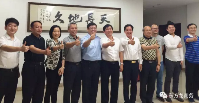 陪同通用航空投資選址項(xiàng)目方考察安徽天長(zhǎng)市，簽訂百億項(xiàng)目投資意向協(xié)議