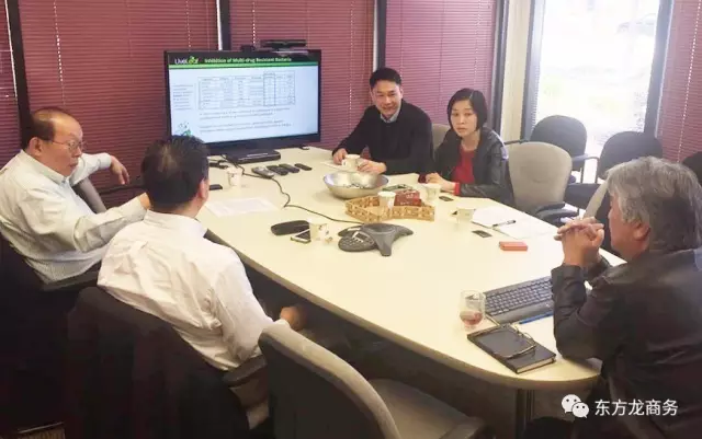 【美國之行三】東方龍商務(wù)考察兩個(gè)美國高精尖項(xiàng)目，與美國資源方簽訂項(xiàng)目開發(fā)戰(zhàn)略合作協(xié)議，取得外資項(xiàng)目開發(fā)渠道拓展的實(shí)質(zhì)性突破