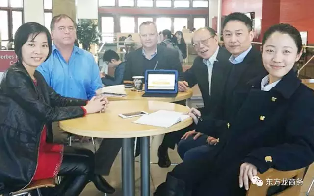 【美國之行三】東方龍商務(wù)考察兩個(gè)美國高精尖項(xiàng)目，與美國資源方簽訂項(xiàng)目開發(fā)戰(zhàn)略合作協(xié)議，取得外資項(xiàng)目開發(fā)渠道拓展的實(shí)質(zhì)性突破