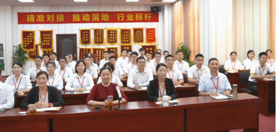 外資、上市企業(yè)占比提升!八月中旬,32個高質(zhì)量投資選址項目通過評估 外資、上市企業(yè)占比提升!八月中旬,32個高質(zhì)量投資選址項目通過評估