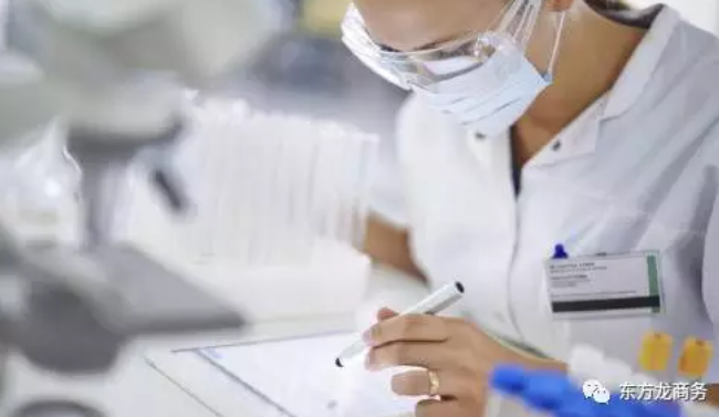 保健品深加工全國布點(diǎn)投資選址項目