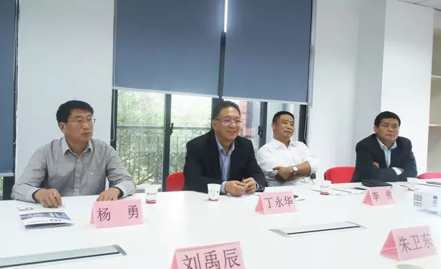 河南省周口市淮陽縣副縣長丁永華考察東方龍商務委托招商引資平臺 河南省周口市淮陽縣副縣長丁永華考察東方龍商務委托招商引資平臺
