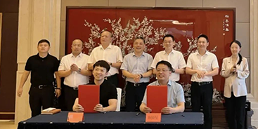 立-產(chǎn)業(yè)引導(dǎo)基金