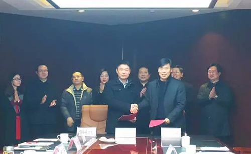 東方龍商務(wù)與湖北荊門市掇刀區(qū)人民政府簽訂委托招商引資合作協(xié)議