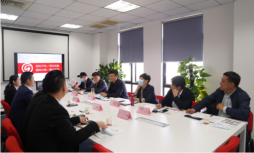 量質(zhì)并重!跑出委托招商引資項目落地“加速度”! 量質(zhì)并重!跑出委托招商引資項目落地“加速度”!