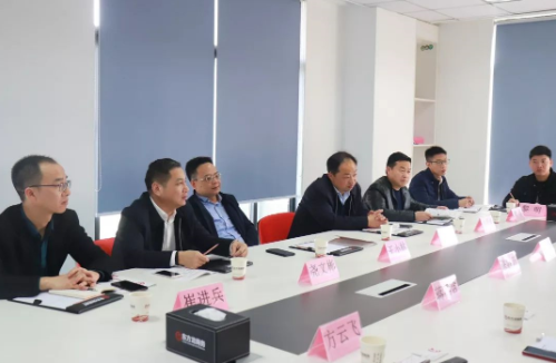 助力江西南城縣委托招商引資,增強(qiáng)區(qū)域經(jīng)濟(jì)創(chuàng)新力和競爭力 助力江西南城縣委托招商引資,增強(qiáng)區(qū)域經(jīng)濟(jì)創(chuàng)新力和競爭力