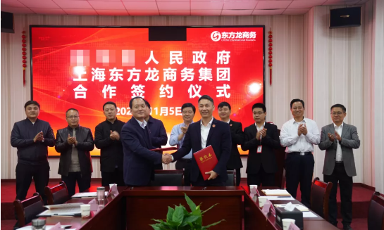 進(jìn)博會圓滿落幕!集團(tuán)接待全國政府園區(qū)210家,開發(fā)有投資意向的中外優(yōu)質(zhì)企業(yè)超100家 進(jìn)博會圓滿落幕!集團(tuán)接待全國政府園區(qū)210家,開發(fā)有投資意向的中外優(yōu)質(zhì)企業(yè)超100家