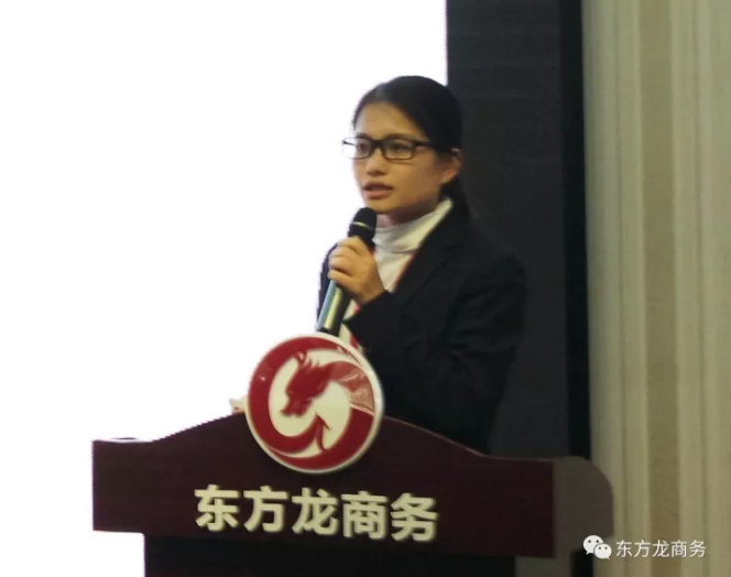 東方龍商務(wù)舉行2017年專場(chǎng)精英招聘會(huì)，扎實(shí)推進(jìn)全國布點(diǎn)項(xiàng)目開發(fā)工作，穩(wěn)步提升政府園區(qū)招商服務(wù)