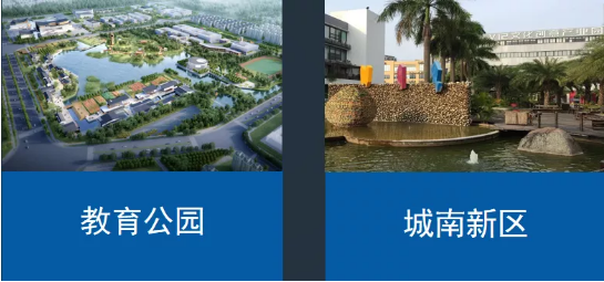 全力助推河南新鄉(xiāng)封丘縣委托招商引資，立足特色產(chǎn)業(yè)，打造魅力封丘