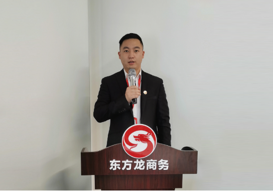 強化規(guī)范管理，細化標準流程，確保年前120個投資選址項目精準對接！11月份月度總結會圓滿舉行