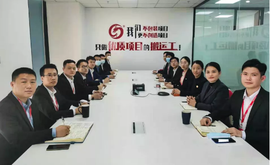  量質并優(yōu)夯基礎！38個高質量投資選址項目通過評估，上市企業(yè)占比超三分之一