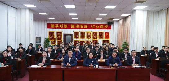  量質并優(yōu)夯基礎！38個高質量投資選址項目通過評估，上市企業(yè)占比超三分之一