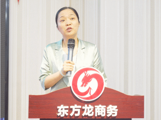 充電蓄能,再出發(fā)!東方龍商務集團年中招商引資培訓圓滿收官! 充電蓄能,再出發(fā)!東方龍商務集團年中招商引資培訓圓滿收官!