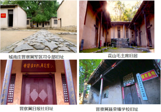 集團(tuán)全力助推河北阜平經(jīng)濟(jì)開(kāi)發(fā)區(qū)委托招商引資，攜手打造多元化產(chǎn)業(yè)集群