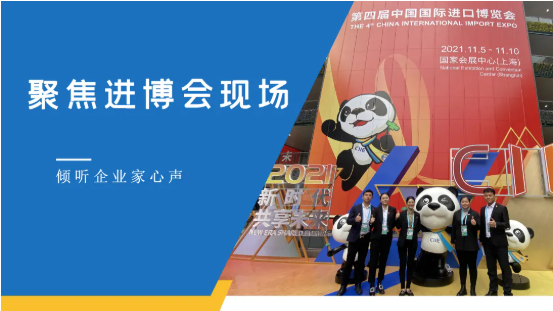 在線挖掘合作潛力，傾聽(tīng)企業(yè)心聲贏得招商先機(jī)，東方龍商務(wù)集團(tuán)綜合實(shí)力獲參展企業(yè)高度肯定