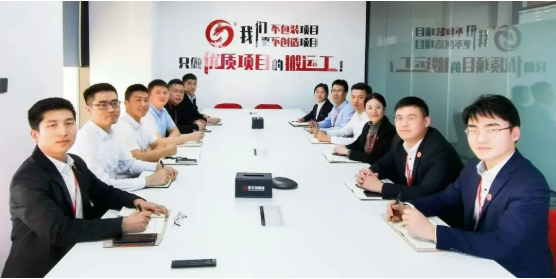 火力全開！“大干100天”競賽活動完美收官！1月中旬，集團(tuán)成功通過43個優(yōu)質(zhì)投資選址項目