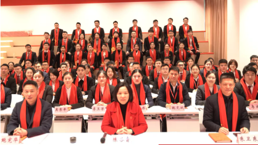 行而不輟，未來可期！集團舉行2021年度總結(jié)表彰大會暨2022年度目標責任書簽訂大會