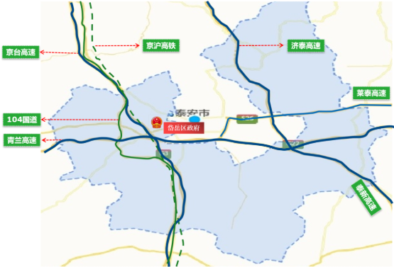 集團全力助推山東泰安岱岳區(qū)委托招商引資，擴大產(chǎn)業(yè)集聚規(guī)模