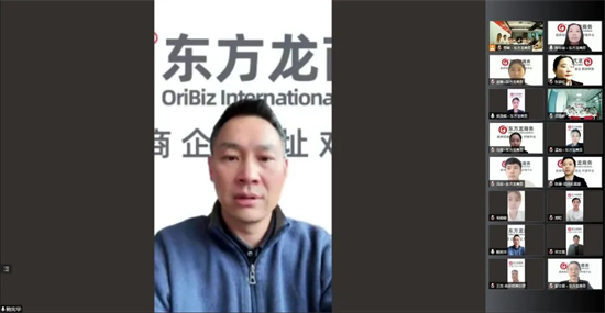 洞悉需求、強(qiáng)化業(yè)務(wù)、精準(zhǔn)開發(fā)！4月下旬，集團(tuán)成功通過37個(gè)優(yōu)質(zhì)投資選址項(xiàng)目！