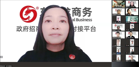 洞悉需求、強(qiáng)化業(yè)務(wù)、精準(zhǔn)開發(fā)！4月下旬，集團(tuán)成功通過37個(gè)優(yōu)質(zhì)投資選址項(xiàng)目！