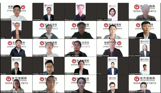 洞悉需求、強(qiáng)化業(yè)務(wù)、精準(zhǔn)開發(fā)！4月下旬，集團(tuán)成功通過37個(gè)優(yōu)質(zhì)投資選址項(xiàng)目！