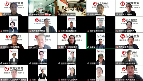 洞悉需求、強(qiáng)化業(yè)務(wù)、精準(zhǔn)開發(fā)！4月下旬，集團(tuán)成功通過37個(gè)優(yōu)質(zhì)投資選址項(xiàng)目！