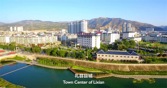 集團(tuán)全力助推甘肅隴南禮縣委托招商引資，以特色產(chǎn)業(yè)招引，推動(dòng)地方經(jīng)濟(jì)蓬勃發(fā)展！