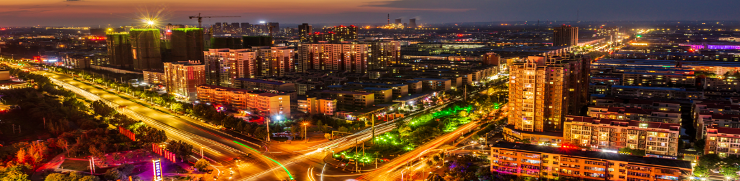 集團(tuán)全力助推河南滎陽市委托招商引資，搶占發(fā)展先機(jī)，打造開放經(jīng)濟(jì)新高地！