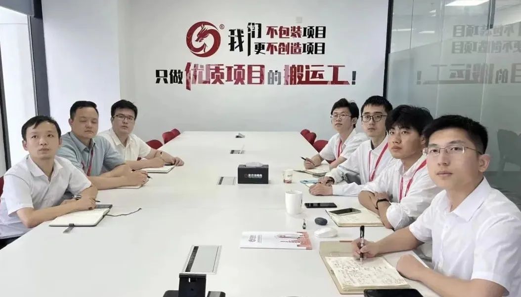 天氣炙熱，招商火熱，開發(fā)熱情勢不可擋！7月上旬，集團成功通過27個優(yōu)質(zhì)投資選址項目