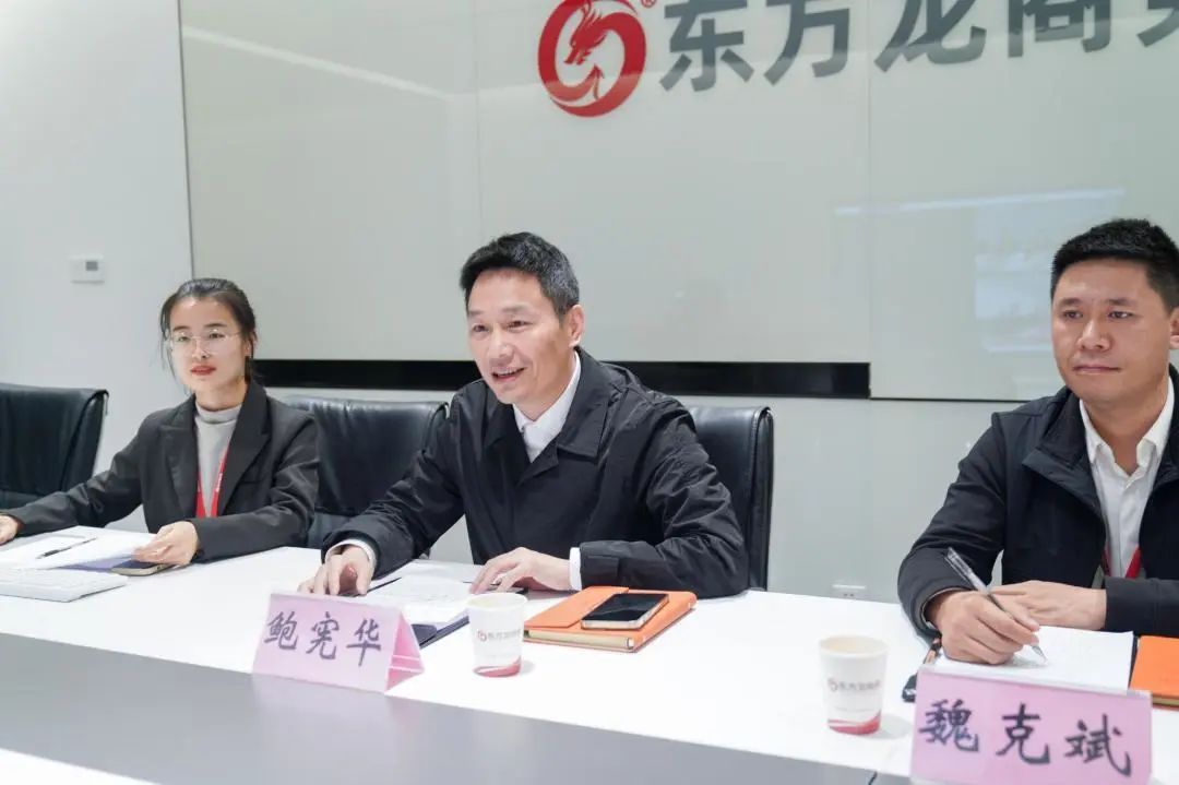 【篤靜投條】投資選址項(xiàng)目總投23億！篤靜投資與湖北某大型電子科技公司簽訂產(chǎn)業(yè)投資協(xié)議！