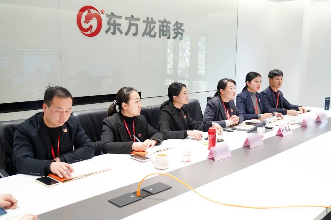 新疆輪臺縣·東方龍商務(wù)委托招商引資合作座談會成功舉行！集團(tuán)榮獲“2022年度輪臺縣招商引資先進(jìn)集體”稱號