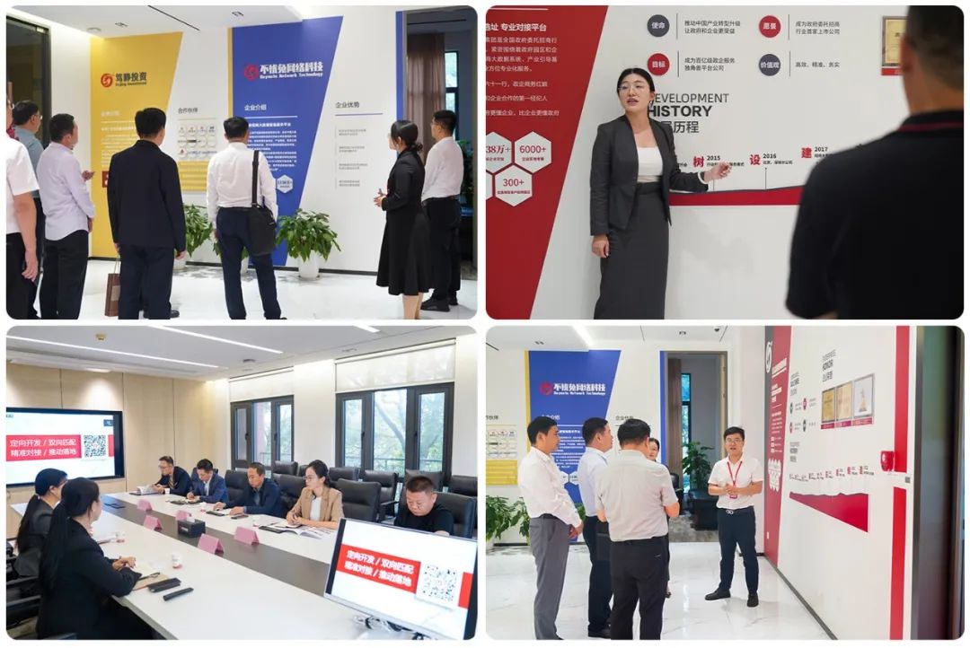 【進博頻道】又是一年進博時，東方龍商務集團六赴進博之約！