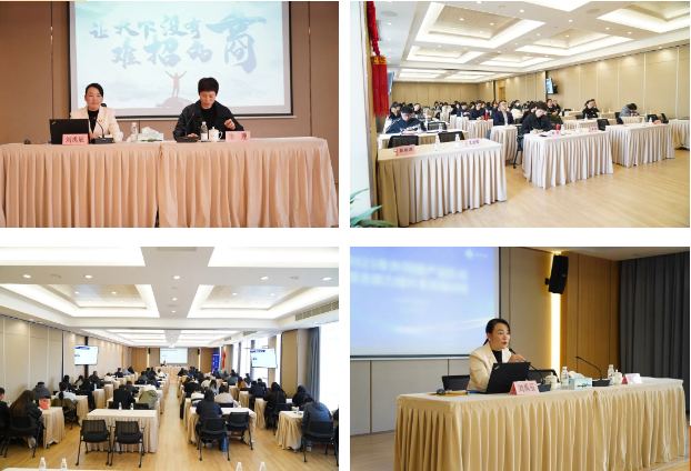 集團(tuán)副總裁、運(yùn)營部總經(jīng)理為上海市嘉定區(qū)區(qū)域政府做招商實(shí)戰(zhàn)培訓(xùn)