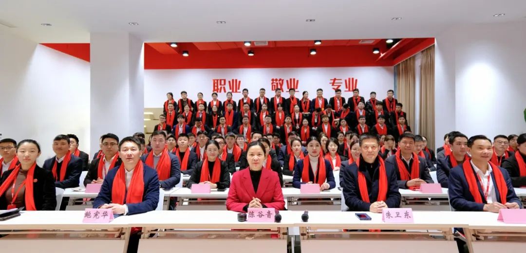 龍行龘龘，開(kāi)拓新程！東方龍商務(wù)集團(tuán)舉行成立10周年暨2023年度總結(jié)表彰大會(huì)