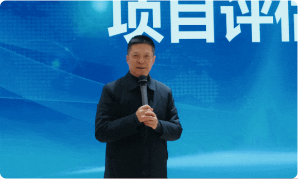 龍馬精神拼開局，項(xiàng)目開發(fā)啟新篇！2月下旬，集團(tuán)共43個(gè)優(yōu)質(zhì)投資選址項(xiàng)目通過評估