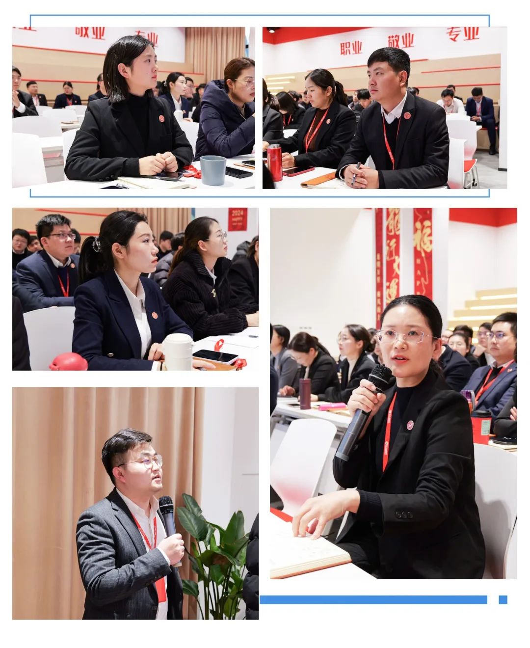 龍馬精神拼開局，項(xiàng)目開發(fā)啟新篇！2月下旬，集團(tuán)共43個(gè)優(yōu)質(zhì)投資選址項(xiàng)目通過評估