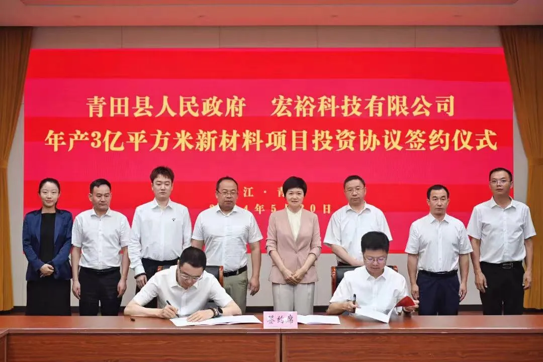 【2024上半年運(yùn)營(yíng)服務(wù)地圖】集團(tuán)上半年新項(xiàng)目開(kāi)發(fā)體量達(dá)1078.7億元，創(chuàng)新多元化發(fā)展獲政企高度肯定！