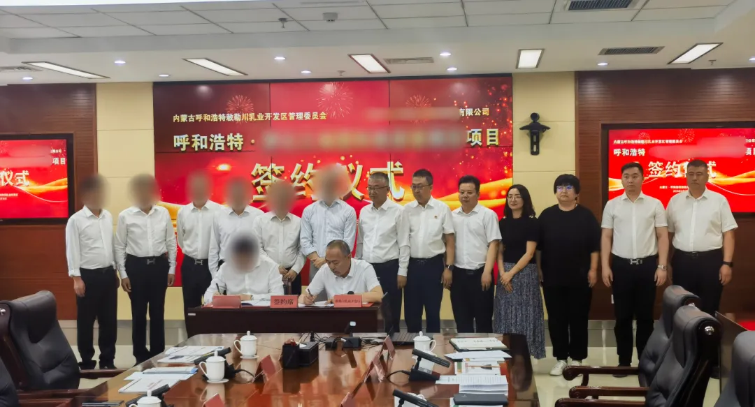 【2024上半年運(yùn)營(yíng)服務(wù)地圖】集團(tuán)上半年新項(xiàng)目開(kāi)發(fā)體量達(dá)1078.7億元，創(chuàng)新多元化發(fā)展獲政企高度肯定！